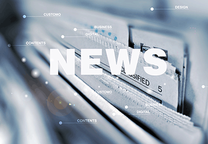 XK3150W-ETW英展電子臺秤可接RS232串口